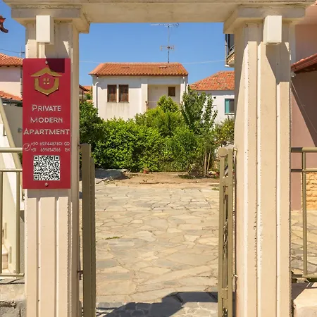 Apartment Private Modern Nea Roda